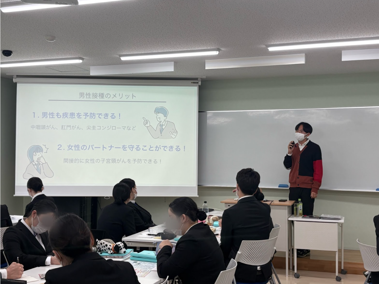 南海福祉看護専門学校で出張授業を行いました！ | 学生団体Vcan